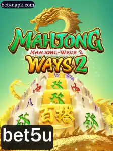 Descubra MahjongWays2: Estratégias e Regras de um Clássico Moderno